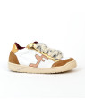 Baskets san diego low - white-gold-granola Serafini