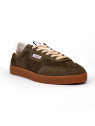 baskets lumbo m kaki Faguo