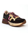 Baskets vibe coffee Serafini